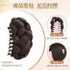 Pinza de tiburón para atrapar cabello artificial con cabeza de bola giratoria, flor de gas cara, maíz esponjoso, plato de pelo, artefacto para el cabello, peluca de cabeza trasera, bolsa