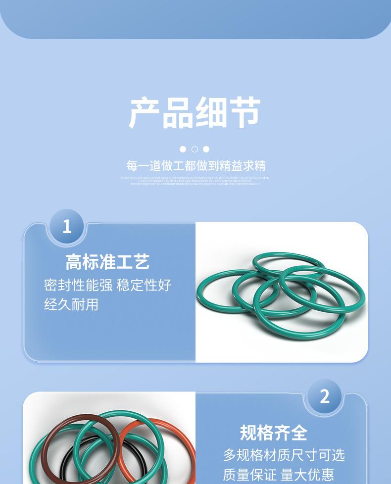 5(2)_07