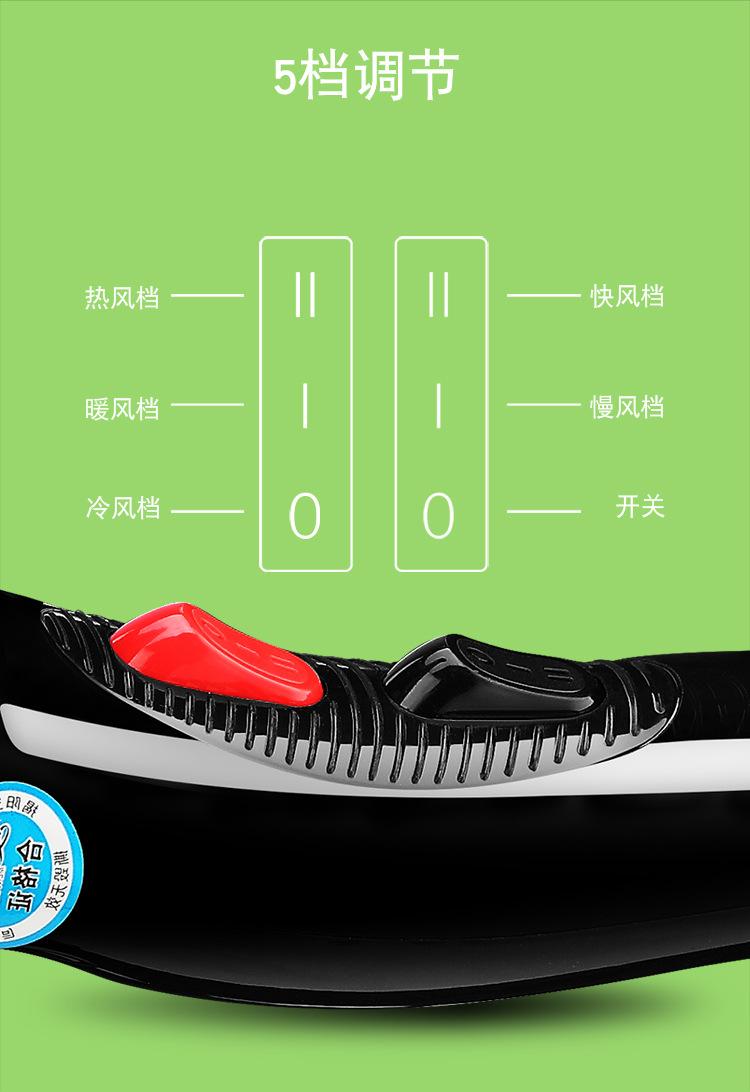 668详情_09.jpg