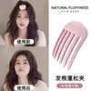 Ferramenta de Styling de Topete Alto para Pessoas Preguiçosas, Presilha de Cabelo Sem Marcas, Pente Modelador para Raízes do Cabelo, Grampo de Styling que Não Danifica o Cabelo, Presilha Volumizadora para Franja de Topete Alto