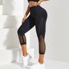 Pantalones cortos de yoga con cintura alta y realce de cadera de malla hueca sin costuras, sujetador deportivo sexy, traje de fitness, novedad transfronteriza