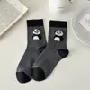 Suxinaimin Calcetines de Otoño e Invierno para Mujer Ins Modernos Diseño Nicho Japonés Flocado Lindo Animal Pequeño Calcetines de Media Caña
