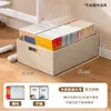 Caja de almacenamiento de libros con ruedas para debajo de los escritorios de estudiantes, organizador y caja de almacenamiento de libros de plástico, estantería móvil de gran capacidad