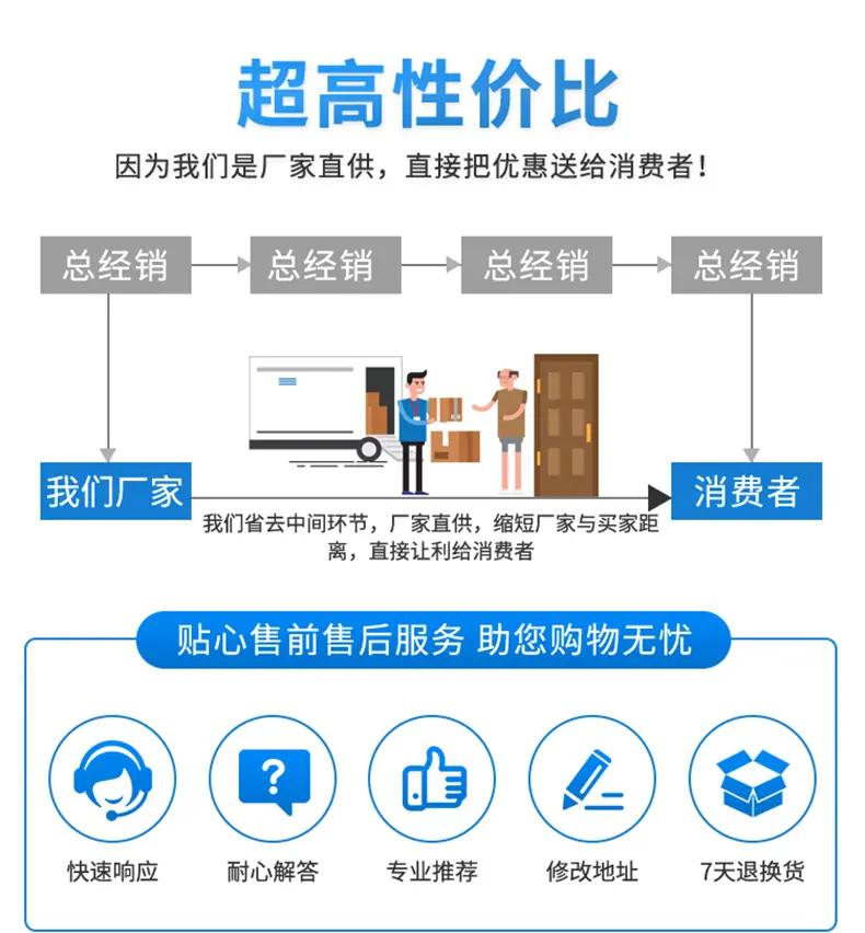 详情页_11