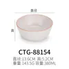 A5 Melamina Anillo Flor Japonesa Olla Caliente Vajilla Plástico Melamina Restaurante Bol de Arroz Cuenco de Sopa Bol de Arroz Hotel Comercial Bol Pequeño