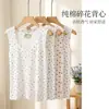 Colete Floral de Algodão Puro para Mulheres de Meia-Idade e Idosas, Blusa Sem Mangas Soltinha de Verão para Mães, Disponível em Barracas de Mercado Locais e Lojas Físicas