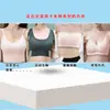 Almofada de Peito Removível Extra Grossa Sutiã de Beleza Costas Copo Extra Grosso Cosplay Masculino Expansão de Busto Grande Inserção para Sutiã Esportivo
