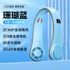 Artefacto Refrigerante de Regalo, Compresa de Hielo, Colgante para el Cuello, Pantalla Digital, Mini Ventilador, Popular para Deportes al Aire Libre, Nuevo Producto Transfronterizo