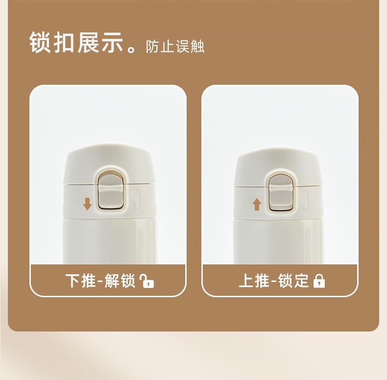 详情-07
