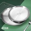 Plato de barbacoa de estilo coreano engrosado con disco de acero inoxidable 304, plato de carne para restaurante de hotel, plato occidental creativo, plato de hueso dorado