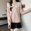 Cardigan de Tricô com Cadarço e Laço de Renda Jujuba Feminino Outono/Inverno Elegante Slim-fit Atmosfera Top Interno