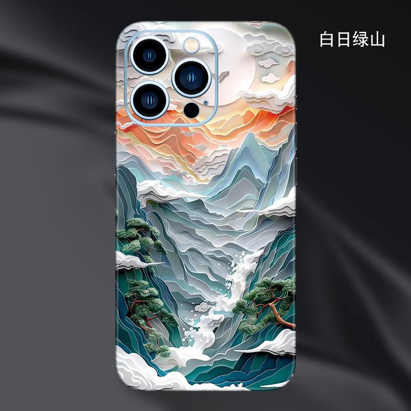 白日绿山.jpg