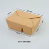 Caja de almuerzo desechable de papel kraft para llevar comida rápida, caja de papel para ensalada, caja de papel para arroz frito doble al por mayor