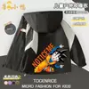 Dragon Ball Super Goku Saiyajin Roupa Jaqueta Corta-vento Infantil Para Meninos À Prova de Vento Primavera Outono Inverno Top Novo Modelo Estiloso 2025