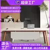 Mesa Executiva de Madeira Maciça com Pés Estilo Nórdico, Mesa Simples Moderna para Gerente, Conjunto de Mesa e Cadeira para CEO, Direto da Fábrica de Origem