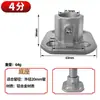 Conector de Tubería de Acero de Aleación de Aluminio de 25/32 mm, Codo en T sin Soldadura, Marco, Base de Cuatro Vías, Redondo
