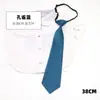 Corbata Uniforme Azul Oscuro Negro Rojo Vino para Mujer Estudiante DK Estilo Coreano Retro Estilo Hong Kong Color Sólido Tendón de Goma Gratis