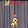 Chaveiro Pingente Cavalo de Madeira Arco-Íris, Pingente de Celular Pônei do Zodíaco Yiming Xianyuan, Pingente para Decoração de Bolsa