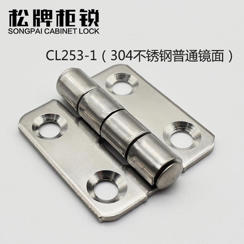 CL253-1(1 (3)带字.jpg
