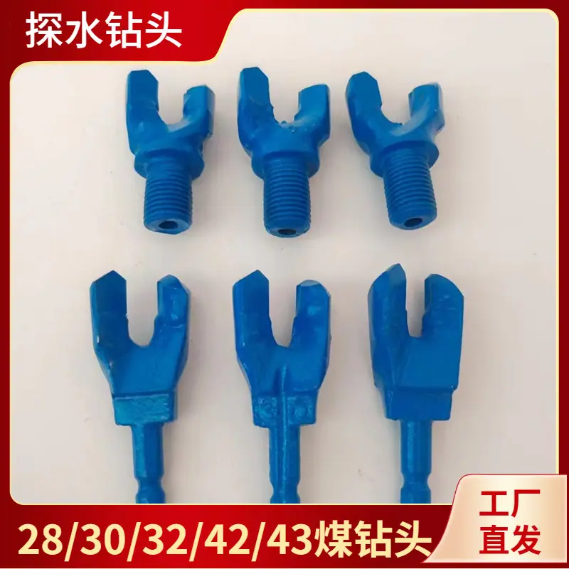 大泽工具_20240504091700