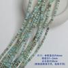 Cuentas espaciadoras irregulares de concha natural de agua dulce de 4 mm, cuentas sueltas, pulsera con cuentas, joyería DIY, material de pieza Xihai al por mayor