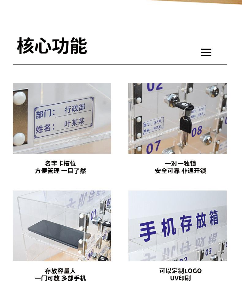 C款详情图_02