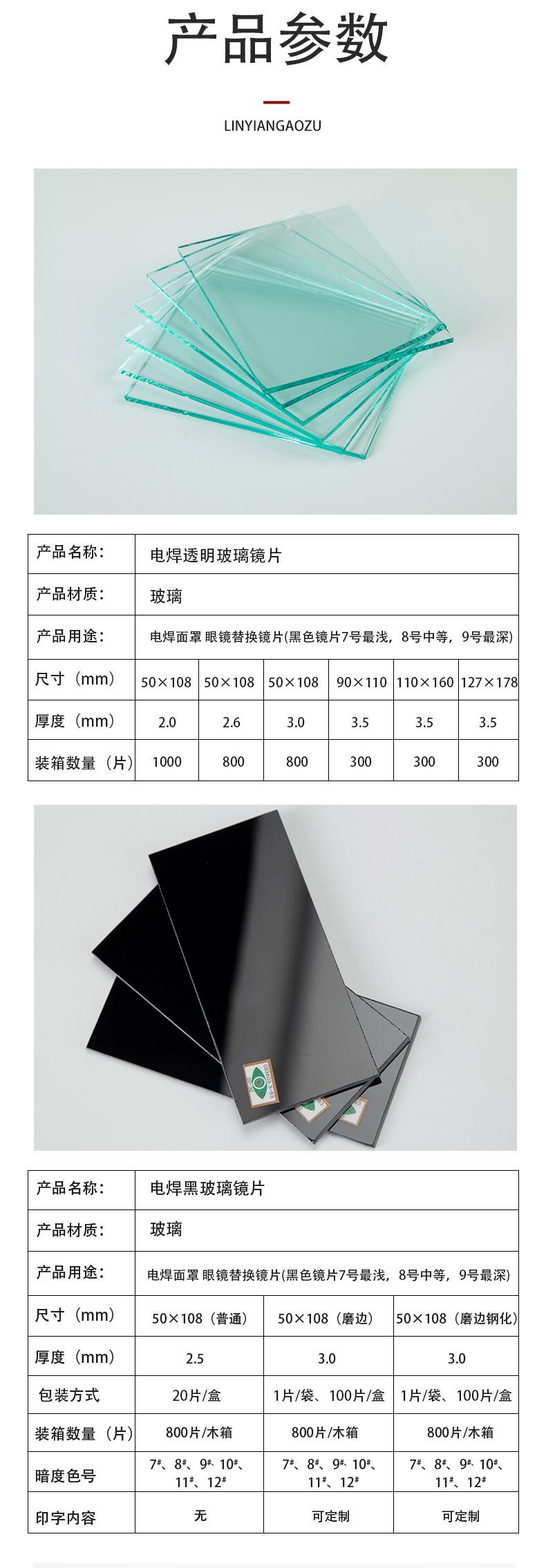 未标题-1-恢复的_11.jpg