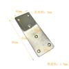Conector de Acero Inoxidable Engrosado de la Industria Huixin Pieza de Conexión Pieza Recta Ángulo Plano Código de Ángulo Pieza de Fijación Hornhorse de Una Palabra