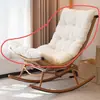 Nueva Mecedora, Sillón Reclinable, Silla de Mimbre para Ocio en Casa, Balcón de Jardín para Adultos, Mecedora Perezosa, Silla de Mimbre para Patio Exterior