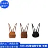 Bolso Cubo de Gamuza Transfronterizo, Bolso de Hombro de Gamuza Reciclada, Bolso de Hombro Rpet Tendencia Nacional, Fábrica Personalizada