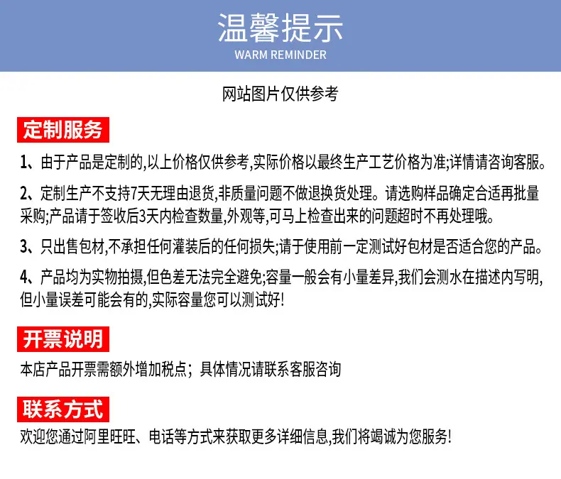 6ml旋转笔---2_17.jpg