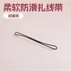Brida de cable suave y duradera antideslizante con gran resistencia y durabilidad, brida de cable de silicona ecológica y reutilizable