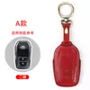 Adecuado para cubierta de llave Toyota CHR Camry Hanlanda Rong Fang 18/23 Yize cubierta de llave de coche de cuero