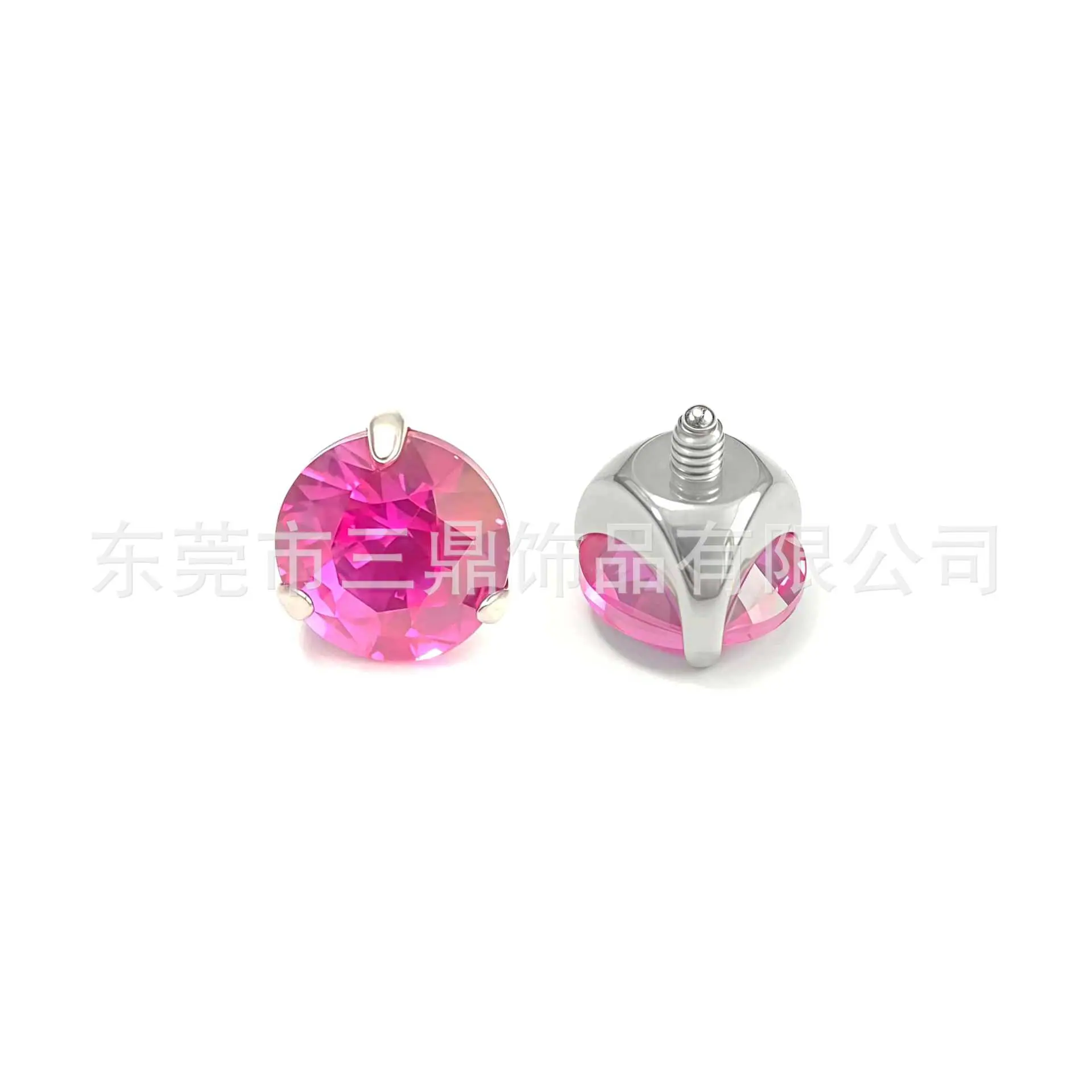 红刚玉