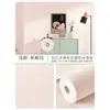 Suministro Directo de Fábrica Etiquetado y Entrega Transfronteriza Papel Tapiz Autoadhesivo Impermeable, a Prueba de Humedad y Moho Pegatinas de Pared Pegatinas de Pared Estéreo 3D Papel Tapiz Dormitorio