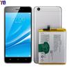 Adecuado para Batería de Teléfono Móvil Vivo Y55/Y55S/Y55L B-B1 Placa de Circuito Incorporada 2730Mah Venta al Por Mayor de Fábrica