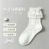 Calcetines de algodón puro con ribete de encaje de lazo Lolita, calcetines cortos de algodón estilo JK japonés dulce al por mayor