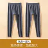 Calça Longa Plus Size Masculina Quente Plus Size Grande Veludo Cintura Alta Calças de Lã Inverno Forro de Fleece Roupa Íntima