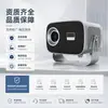 Bestseller transfronteiriço Projetor portátil 4K HD para uso doméstico, mini WiFi, espelhamento de tela de smartphone, cinema na sala de estar
