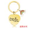 Llavero con colgante de acero inoxidable con forma de corazón, grabado, regalo de San Valentín, regalo festivo, llavero de metal arcoíris.