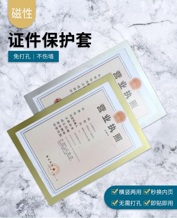 详情-改_01.jpg
