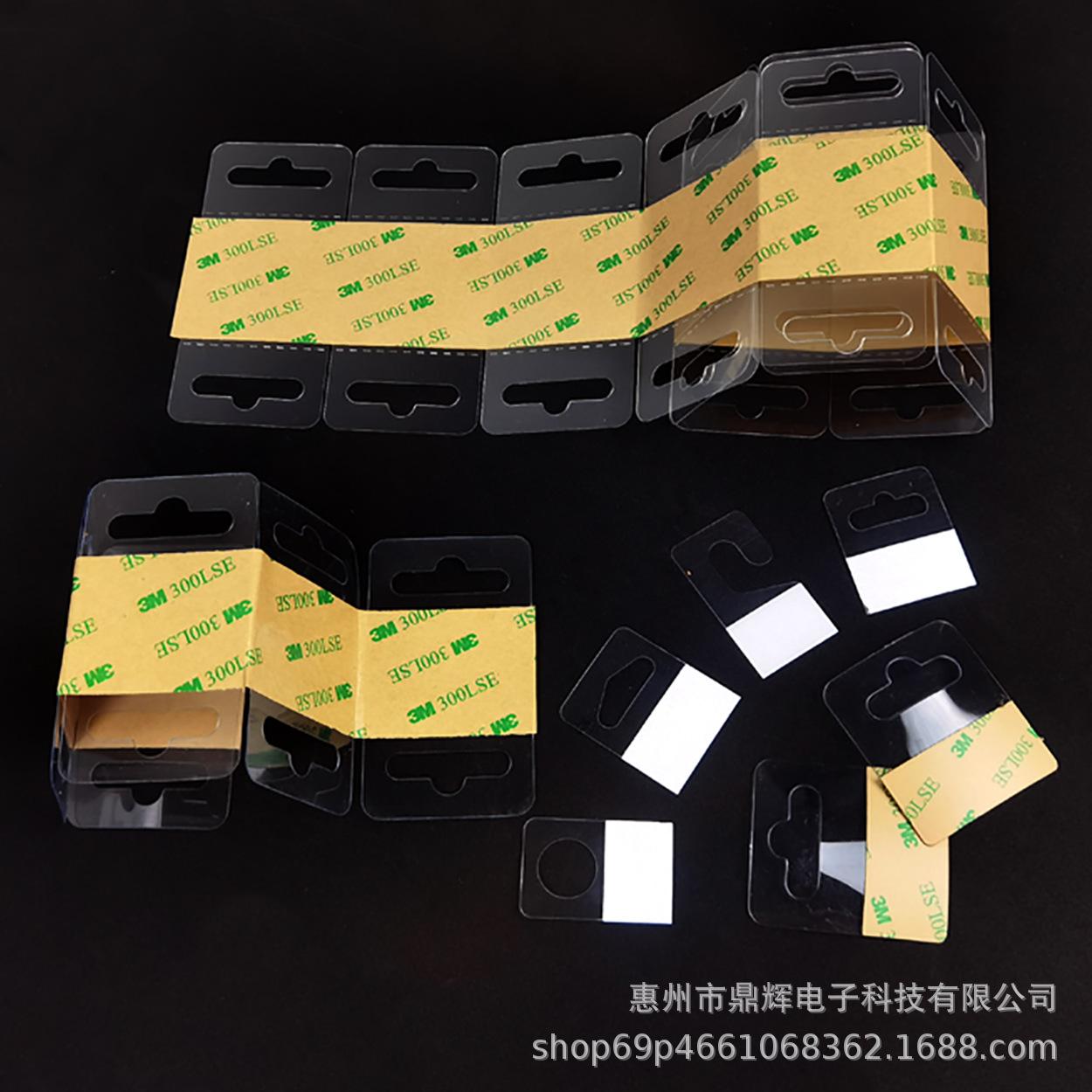 包装彩盒pet挂钩