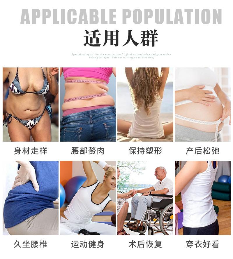 悦岚详情页_10