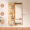 Perchero de Madera Maciza con Espejo de Vestir Integrado, Estante de Almacenamiento para Montar en Puerta, Espejo de Cuerpo Entero Deslizante para Montar en Pared para Recibidor