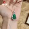 Colar Verde Imperial, Colar Estilo Chinês em Forma de Cabaça, Colar Completo de Ágata Calcedônia Natural Verde, Pingente Fivela de Paz Verde Esmeralda
