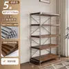 Estantería de Almacenamiento de Pie Estilo Japonés con Eje Óptico para Sala de Estar y Cocina, Estante de Almacenamiento Multicapa, Librero, Vitrina, Integrado Contra la Pared