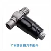 Para Válvula de Controle de Marcha Lenta Motor de Marcha Lenta BMW 13411433626 0280140574 0280140524