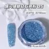Ventas Directas de Fábrica Accesorios para Uñas con Brillo Delicado Estilo Oscuro Diamante Triturado Brillo para Uñas Uña Postiza Material para Uñas