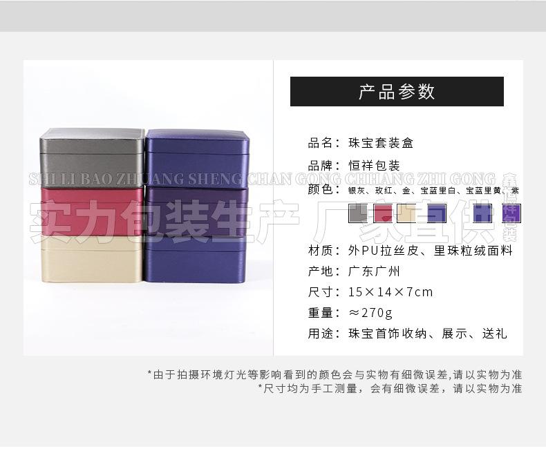 详情_02.jpg