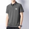 [Polo de Secagem Rápida] Polo Casual de Verão em Seda Gelo Masculino Manga Curta Elástico na Lapela Refrescante Respirável Top